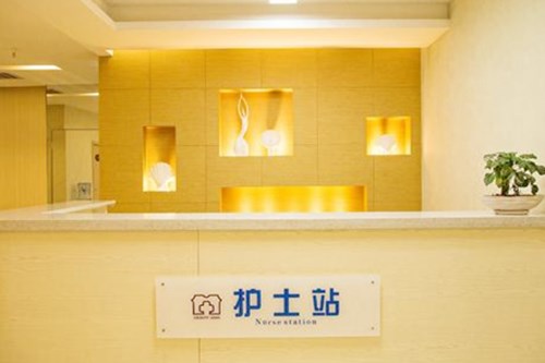 武汉达拉斯医疗美容门诊部 武汉达拉斯医疗美容门诊部