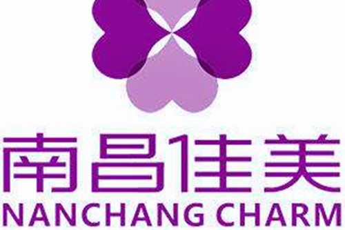 南昌佳美整形美容医院 南昌佳美整形美容医院