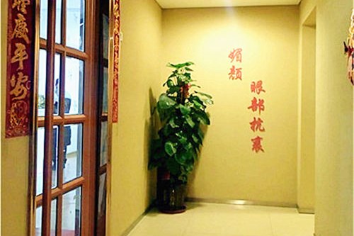 山西媚颜美容 山西媚颜美容