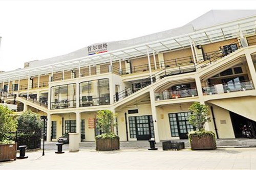 上海首尔丽格医疗美容医院