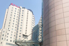 上海市浦东新区浦南医院