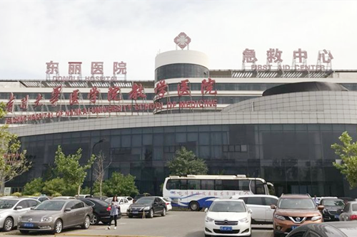 天津东丽整形美容医院 天津东丽整形美容医院