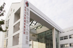 <b>常熟市第一人民医院烧伤整形外科</b>