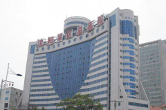 沈阳军区总医院整形美容外科 