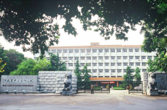 <b>河南中医药研究院整形外科</b>