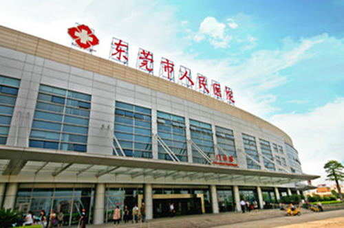 东莞市人民医院烧伤整形美容科 东莞市人民医院烧伤整形美容科